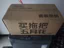 五月花旋转拖把2布家用一拖净免手洗2026懒人神器甩干桶拖把套装 实拍图