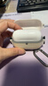 Apple/苹果 AirPods Pro (第三代) 搭配MagSafe充电盒 (USB-C) 苹果耳机 蓝牙耳机 适用iPhone/iPad/Mac 实拍图