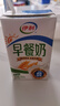 伊利早餐奶麦香味 250ml*24盒 浓香麦片早餐伴侣 礼盒装 实拍图