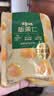 百草味熟制板栗仁500g/10小包 坚果炒货休闲零食坚果板栗子仁即食 实拍图