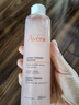 雅漾（Avene）舒润调理柔肤水200ML 补水保湿舒缓护肤水爽肤水粉水七夕礼物男女 实拍图