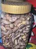 百草味高端紫皮腰果500g 每日坚果特大果休闲零食罐装送礼【本味甄果】 实拍图