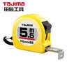 田岛（TAJIMA）5.5米钢卷尺盒尺米尺木工尺公制25mm宽 L25-55 1001-0035 实拍图