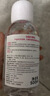 贝德玛（BIODERMA）【七夕情人节礼物】粉水敏感肌洗卸温和不伤肤卸妆水250ml 实拍图