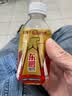 东鹏特饮有奖版 牛磺酸B族维生素运动饮料250ml*24瓶装整箱提神抗疲劳 实拍图