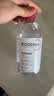 贝德玛（BIODERMA）【七夕情人节礼物】粉水敏感肌洗卸温和不伤肤卸妆水500ml 实拍图