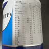 安素【原研进口】雅培安素 肠内营养粉剂(TP) 400g/盒 蛋白粉全营养补充香草味医用级别 实拍图