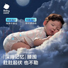 babycare一整夜拉拉裤miniXL16片(12-17kg)大吸量透气夜用安睡婴儿尿不湿 实拍图