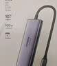 绿联（UGREEN）USB3.0转网口千兆2.0百兆有线网卡转RJ45网线转接头网口转换器 适用苹果华为笔记本电脑外置扩展坞 USB转千兆网口 实拍图