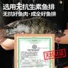 爷爷的农场高蛋白猪肉松50g儿童拌饭料调味零食真肉松 赠婴儿宝宝辅食食谱 实拍图