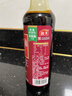 海天 老抽酱油 500ml【酿造酱油】经典系列 0添加防腐剂红烧 实拍图