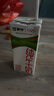 蒙牛【新鲜日期】全脂纯牛奶200ml*24盒 家庭送礼囤货 电商定制 实拍图