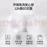 嫚熙一次性内裤女士月子产妇孕妇低敏日抛裤纯棉免洗10A抗菌42条xl 实拍图