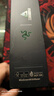 雷蛇（Razer）毒蝰V3pro专业版 SE 三角洲联动 无线鼠标 专业电竞游戏轻量化 晒赠8K接收器 首发赠好礼 实拍图