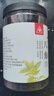 川珍八角150g【配料干净】广西大料茴香烧炖卤肉调料家庭装佐料香辛料 实拍图