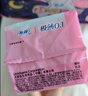 苏菲极薄0.1日用卫生巾230mm 16片 无感干爽透气姨妈巾自营官方旗舰 实拍图