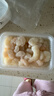 鱻谣免浆淡水河虾仁400g 40-60只 京东虾仁鲜剥品质保障 家庭聚餐 实拍图