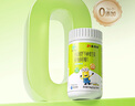 冷酸灵黄连清火护龈泵式草本牙膏125g 抗敏感舒缓牙龈上火 抑菌修护 实拍图