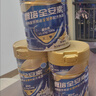 雅培全安素特医全营养配方粉900g麦香味 含蛋白粉剂 中老年补充营养 实拍图