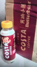 可口可乐（Coca-Cola） COSTA 浓醇风味摩卡 咖世家咖啡 300mlx15瓶  实拍图