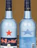 红星二锅头 蓝瓶绵柔8陈酿 清香型白酒 43度 500ml*12瓶 整箱装口粮酒 实拍图