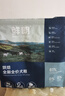 鲜朗低温烘焙狗粮泰迪博美全价全期幼犬鲜郎无谷成犬通用犬粮囤货装 烘焙犬粮2kg【单包装】 实拍图
