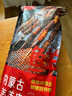鲜京采内蒙古孜然羊肉串净重2斤 （约50串）露营户外烧烤 京东自有品牌 实拍图