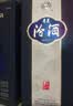 汾酒 青花20升级版 清香型白酒 53度500mL 单瓶（新老包装随机发货） 实拍图
