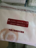布蓝格 日本进口餐桌布防水防油桌布PVC免洗蕾丝茶几布桌布长方形台布 维纳斯-粉色花 130*180cm 实拍图