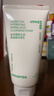 悦诗风吟（innisfree）绿茶洗面奶150g*2氨基酸泡沫男士女士控油清洁保湿七夕送女友礼物 实拍图