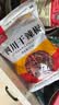 川珍干辣椒200g【配料干净】四川朝天红辣椒火锅干锅底料卤料香辛调料 实拍图