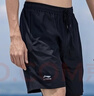 李宁（LI-NING）运动短裤男夏季透气薄款宽松休闲户外速干跑步健身冰丝五分裤 实拍图