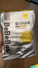 bebebus【未检出甲酰胺】金标拉拉裤夏季超薄透气清新尿不湿XL4片试用 实拍图