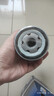 博世（BOSCH）机油滤芯滤清器0512大众速腾朗逸宝来捷达高尔夫78迈腾帕萨特A3Q3 实拍图
