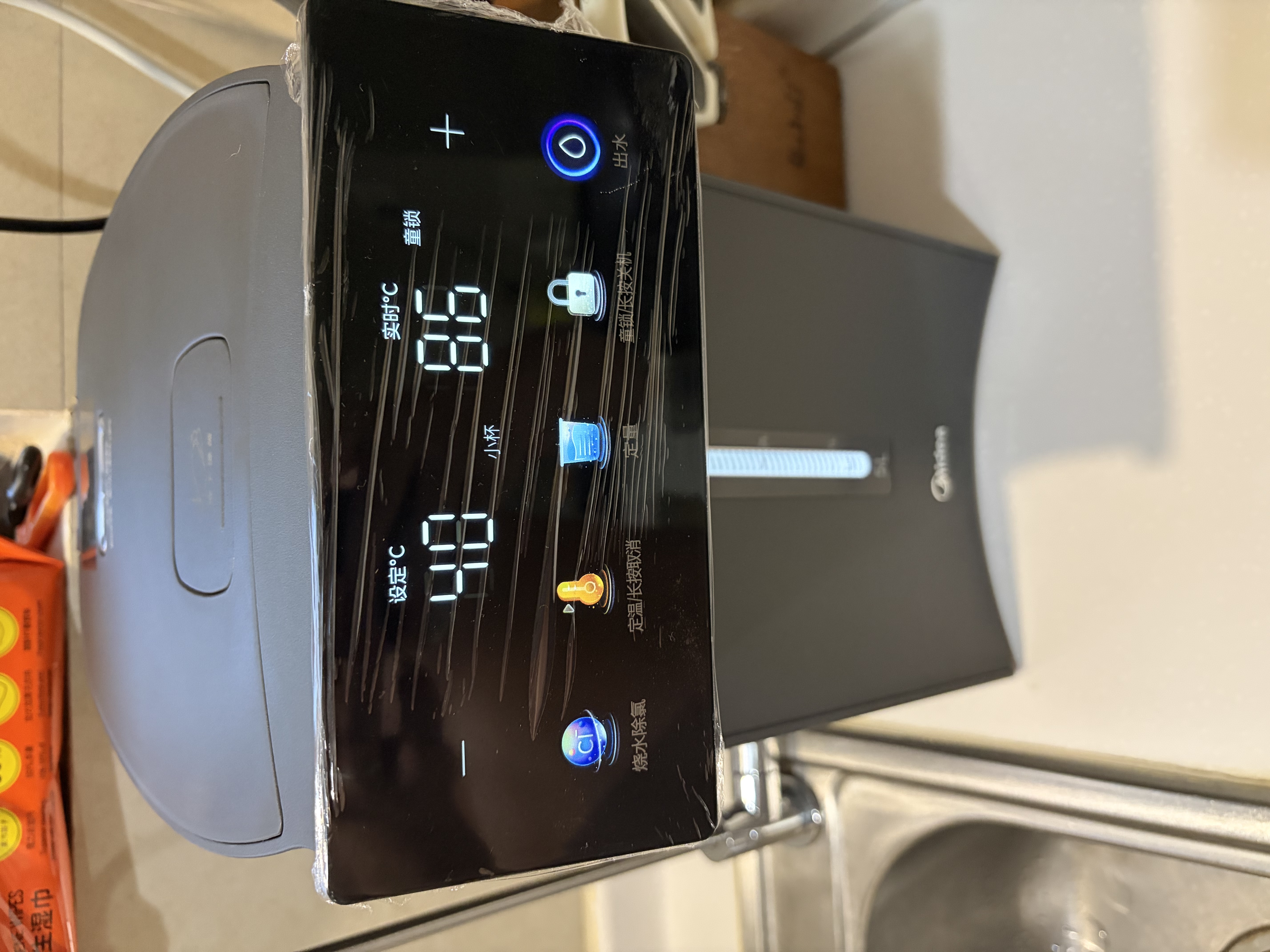 美的（Midea）电热水瓶2026新款速沸家用5L大容量烧水壶恒温保温一体316L内胆2200W触控调奶器SP50E-20WPro 实拍图