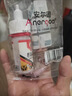 ANERGOO 安尔固【超级爆款】补鞋专用强力胶水京东自营 防水粘鞋运动鞋皮鞋皮革鞋底 软性树脂不发硬万能鞋胶 实拍图