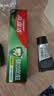 高露洁（Colgate）全面防蛀超爽薄荷味牙膏90g 强健牙釉质清新口气除口臭成人牙膏 实拍图