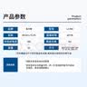 瓦尔塔（VARTA）京东养车汽车电瓶蓄电池蓝标L2-400别克君威君威英朗菲亚特菲翔 实拍图