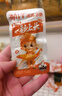 劲仔【王俊凯推荐】深海小鱼 香辣味 300g/盒 20包  鱼仔鱼干海味零食 实拍图
