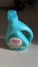 立白天然茶籽洗衣液 6斤 除菌除螨抑菌 手洗机洗祛味去渍儿童适用 实拍图