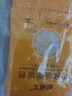 ZiBeak和洁士柠檬酸除垢剂食用品级洗去茶渍水垢清洁电烧热水壶强力溶解 实拍图