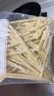 云山半牛筋面500g低脂免煮速即食凉拌菜面皮火锅食材辣条专用麻辣烫干货 实拍图