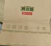 黄古林冰丝凉席夏天专用1.5x1.8x2米a类母婴床席可机洗床笠凉席新款席子 【奢华灰】绑带款｜无枕套｜舒适凉感+7A级抗菌+可机洗 0.9米床 200cm*90cm 实拍图
