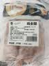 正大鸡全腿4斤（约4-6个）鸡腿烧烤鸡肉鸡腿肉低脂生鲜烤鸡大腿 实拍图