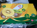佳沛（zespri）新西兰阳光金奇异果巨大果22粒原箱单果146-175g 猕猴桃水果礼盒 实拍图