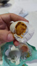 【热销百万单】正宗咸鸭蛋50g/枚饱满流油生鲜超市早餐新鲜即食 4枚 实拍图