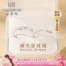钟久久情侣对戒礼品卡s925纯银钻戒指求婚礼物送男女友生日纪念钟爱协议 星辰恋影·新-钟久久礼品卡兑换 实拍图