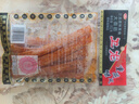 麦肯原味冷冻粗薯条2kg 油炸半成品空气炸锅食材素食菜肴炸货下酒菜 实拍图
