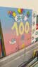 【新华正版】100层的房子绘本系列全套6册  纵开式本精装硬壳一百层的房子地下海底天空森林沼泽漫画书 岩井俊雄著3-4-6-8岁儿童 【精装全6册】 实拍图