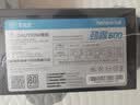 大水牛（BUBALUS）额定500W 劲睿500台式电脑主机电源（80PLUS白牌认证/主动式PFC/12CM温控风扇/支持背线/宽幅） 实拍图
